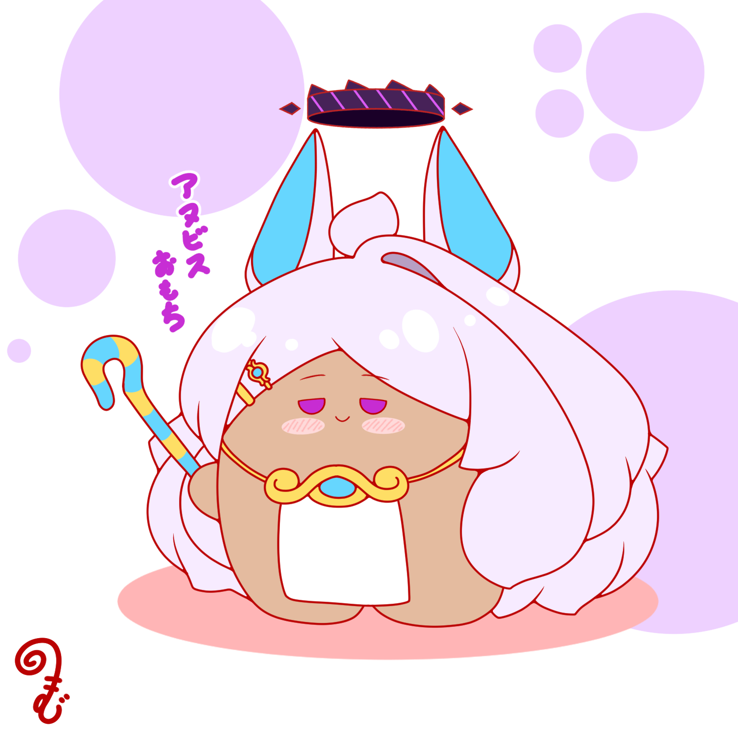 kurukurumagical, eri (blue archive), blue archive, commentary request, highres, translation request, 1girl, animal ears, blush stickers, chibi, chibi only, closed mouth, dark-skinned female, dark skin, full body, hair ornament, hairclip, halo, holding, holding staff, long hair, parallel hairclips, pelvic curtain, purple eyes, purple hair, purple halo, smile, solo, staff, standing, very long hair, white background