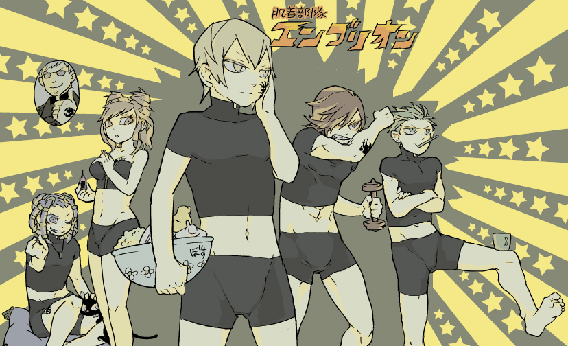 jm (pixiv 283358), megajet, argilla, cielo (dds), gale (dds), heat (dds), roland, roland (dds), serph, atlus, digital devil saga, shin megami tensei, bad id, bad pixiv id, 1girl, 5boys, bike shorts, bustier, cat, holand, midriff, multiple boys, navel, sunglasses, tattoo