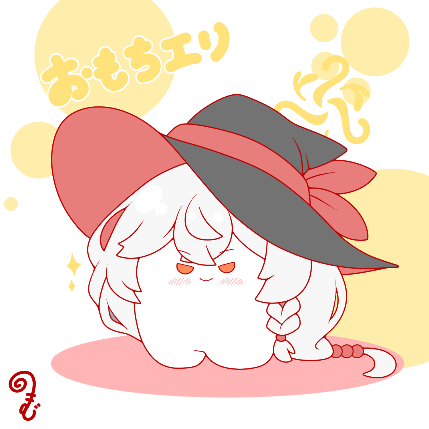 kurukurumagical, eri (blue archive), blue archive, commentary request, highres, translation request, 1girl, black hat, blush, braid, character name, chibi, chibi only, closed mouth, full body, grey hair, halo, hat, hat ribbon, long hair, looking at viewer, orange eyes, red ribbon, ribbon, single braid, smile, solo, sparkle, standing, very long hair, white background, witch hat, yellow halo
