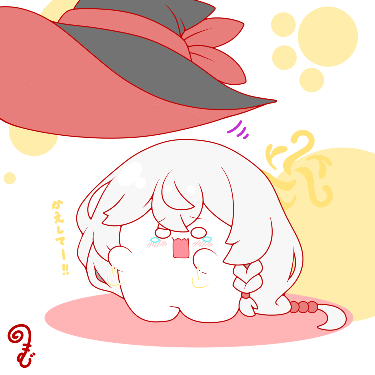 kurukurumagical, eri (blue archive), blue archive, commentary request, highres, translation request, 1girl, black hat, blush, braid, chibi, chibi only, crying, flailing, full body, grey hair, halo, hat, hat ribbon, long hair, looking at viewer, o o, open mouth, red ribbon, ribbon, single braid, solo, sparkle, standing, tears, theft, unworn hat, unworn headwear, very long hair, white background, witch hat, yellow halo