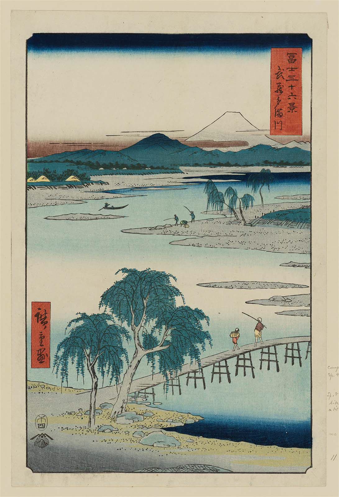 ando hiroshige, original, thirty-six views of mount fuji (hiroshige), highres, traditional media, translation request, 19th century, 6+others, beach, blue sky, boat, bridge, cloud, coast, facing away, fine art parody, fishing, fishing rod, gradient sky, green kimono, japan, japanese clothes, kimono, mount fuji, mountain, multiple others, nihonga, outdoors, parody, redd sky, river, rock, rowboat, rowing, sand, scenery, sky, tree, ukiyo-e, volcano, walking, water, white sky