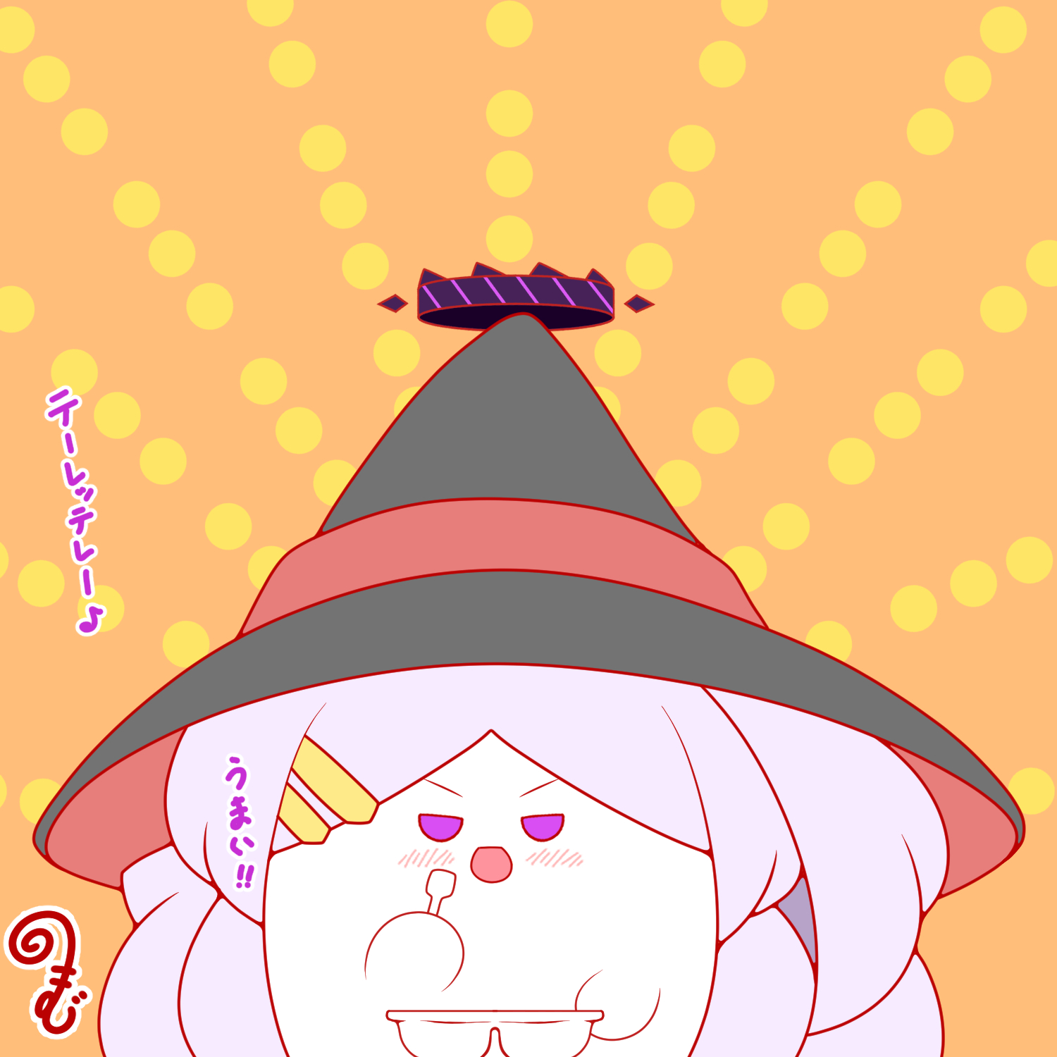 kurukurumagical, hina (blue archive), blue archive, commentary request, highres, translation request, 1girl, :d, black hat, blush, chibi, chibi only, hair ornament, hairclip, halo, hat, holding, holding spoon, long hair, looking at viewer, open mouth, parallel hairclips, purple eyes, purple hair, purple halo, smile, solo, spoon, upper body, very long hair, witch hat