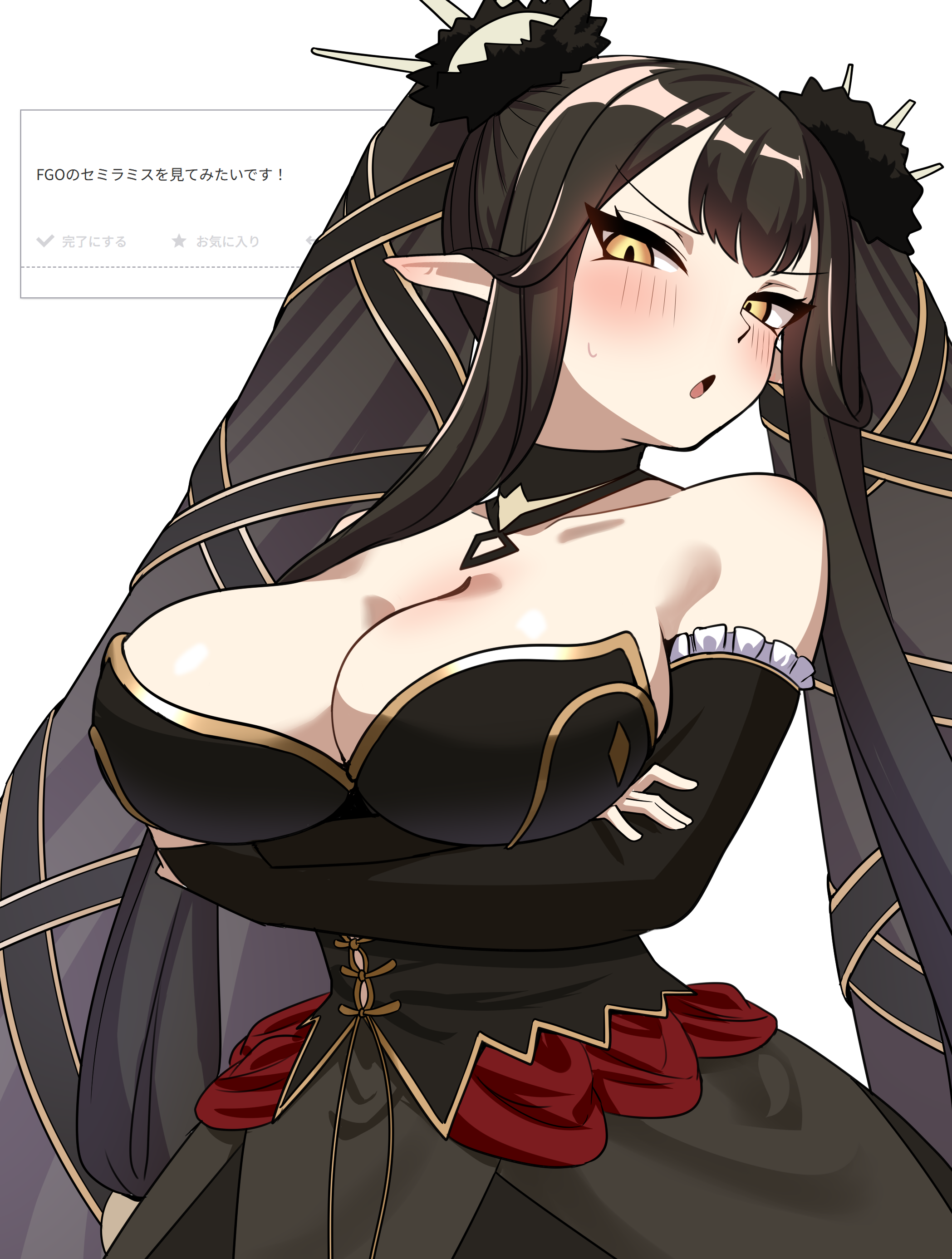 okome (pixiv108949149), semiramis (fate), semiramis (second ascension) (fate), fate/apocrypha, fate/grand order, fate (series), absurdres, highres, 1girl, arms under breasts, bare shoulders, black choker, black dress, black hair, blush, breasts, bridal gauntlets, choker, cleavage, collarbone, crossed arms, detached sleeves, double-parted bangs, dress, frilled sleeves, frills, frown, hair ornament, hair ribbon, large breasts, long hair, long sidelocks, looking at viewer, official alternate hairstyle, open mouth, pointy ears, request inset, ribbon, screenshot background, sidelocks, simple background, solo, strapless, strapless dress, twintails, upper body, very long hair, very long sidelocks, white background, yellow eyes