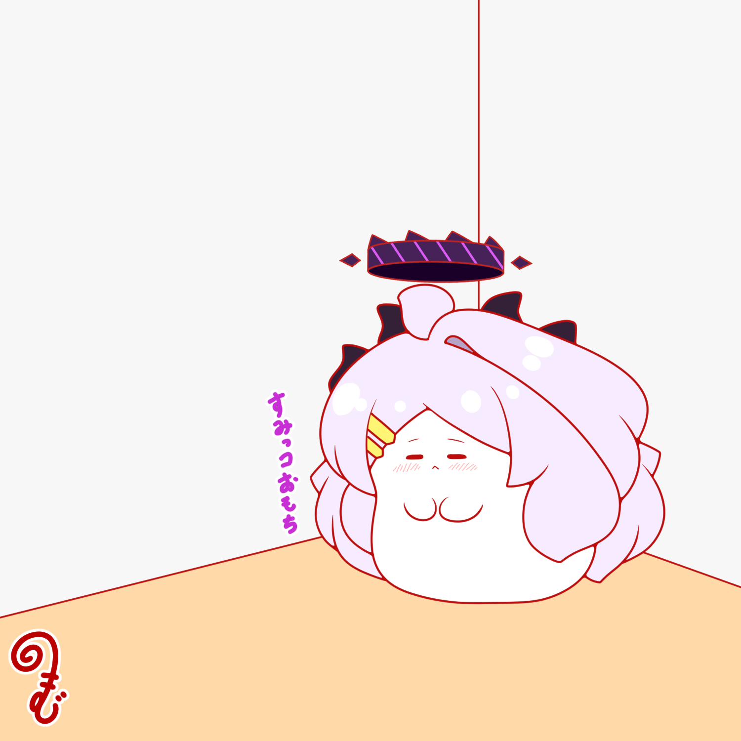 kurukurumagical, hina (blue archive), blue archive, commentary request, highres, translation request, 1girl, :<, ahoge, blush, chibi, chibi only, closed eyes, closed mouth, full body, hair ornament, hairclip, halo, long hair, parallel hairclips, purple hair, purple halo, sitting, solo, very long hair, white background
