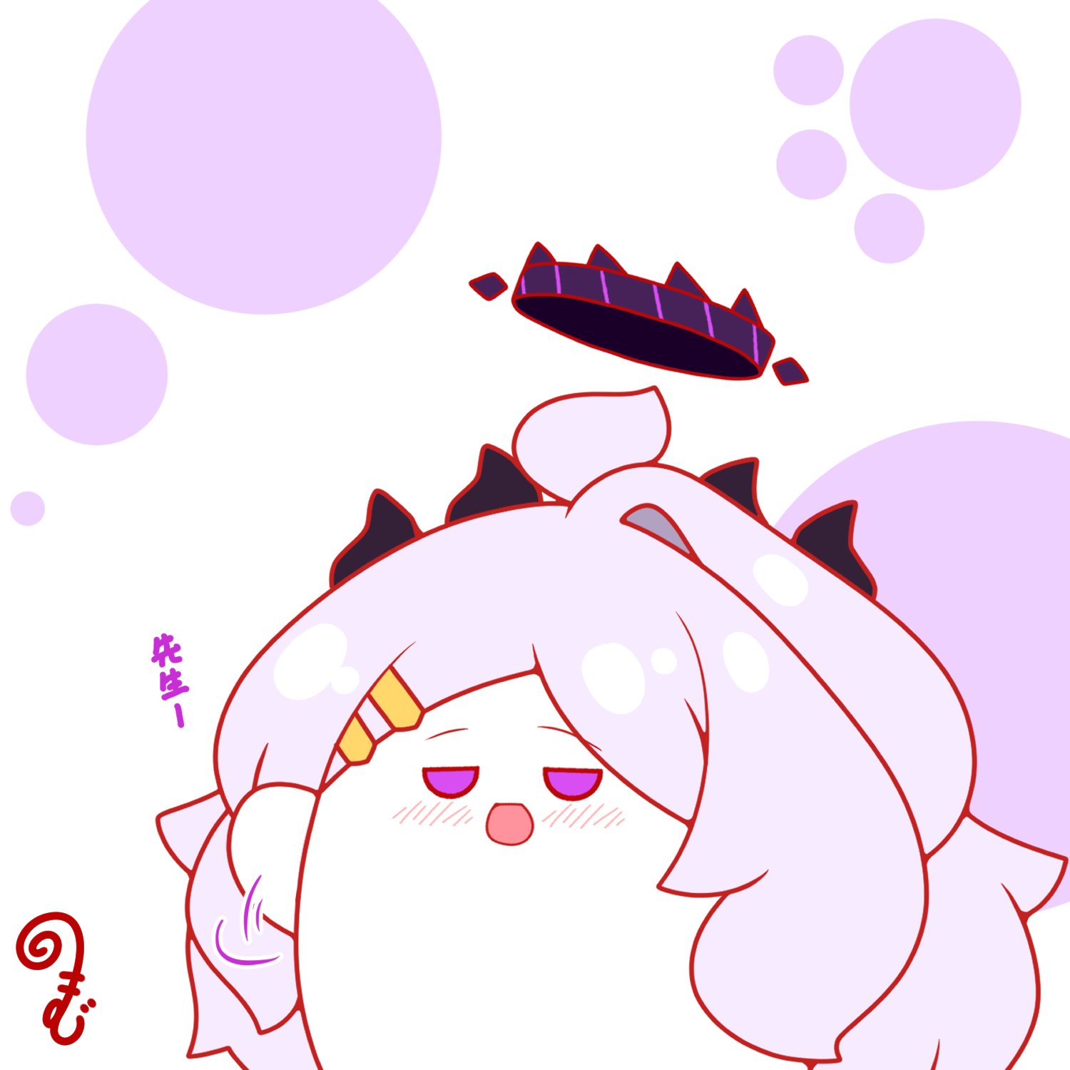 kurukurumagical, hina (blue archive), blue archive, commentary request, highres, translated, 1girl, :d, ahoge, blush, chibi, chibi only, hair ornament, hairclip, halo, jitome, long hair, open mouth, parallel hairclips, purple hair, purple halo, smile, solo, upper body, very long hair, white background