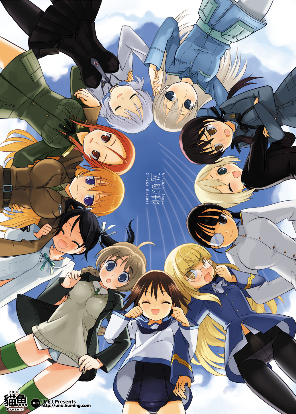 mao yu, charlotte e. yeager, eila ilmatar juutilainen, erica hartmann, francesca lucchini, gertrud barkhorn, lynette bishop, minna-dietlinde wilcke, miyafuji yoshika, perrine h. clostermann, sakamoto mio, sanya v. litvyak, strike witches, world witches series, uniform, highres, 00s, 6+girls, black pantyhose, circle formation, crotch seam, eyepatch, from below, glasses, looking down, multiple girls, no pants, one-piece swimsuit, one eye closed, panties, panties under pantyhose, pantyhose, school swimsuit, swimsuit, swimsuit under clothes, thighhighs, twintails, underwear, white pantyhose, wink