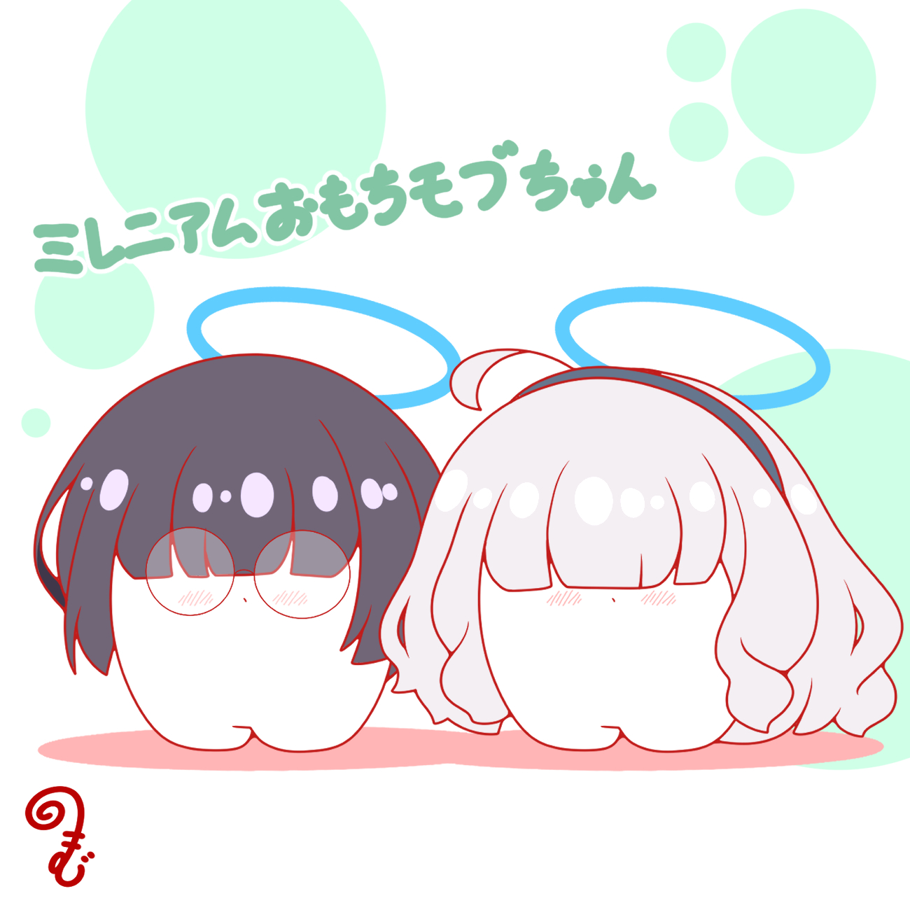 kurukurumagical, millennium science school student (blue archive), millennium science school student a (blue archive), blue archive, commentary request, highres, translation request, 2girls, ahoge, black hair, black hairband, blue halo, blunt bangs, blush, character name, chibi, chibi only, closed mouth, full body, glasses, grey hair, hair over eyes, hairband, halo, long hair, multiple girls, round eyewear, short hair, standing, white background