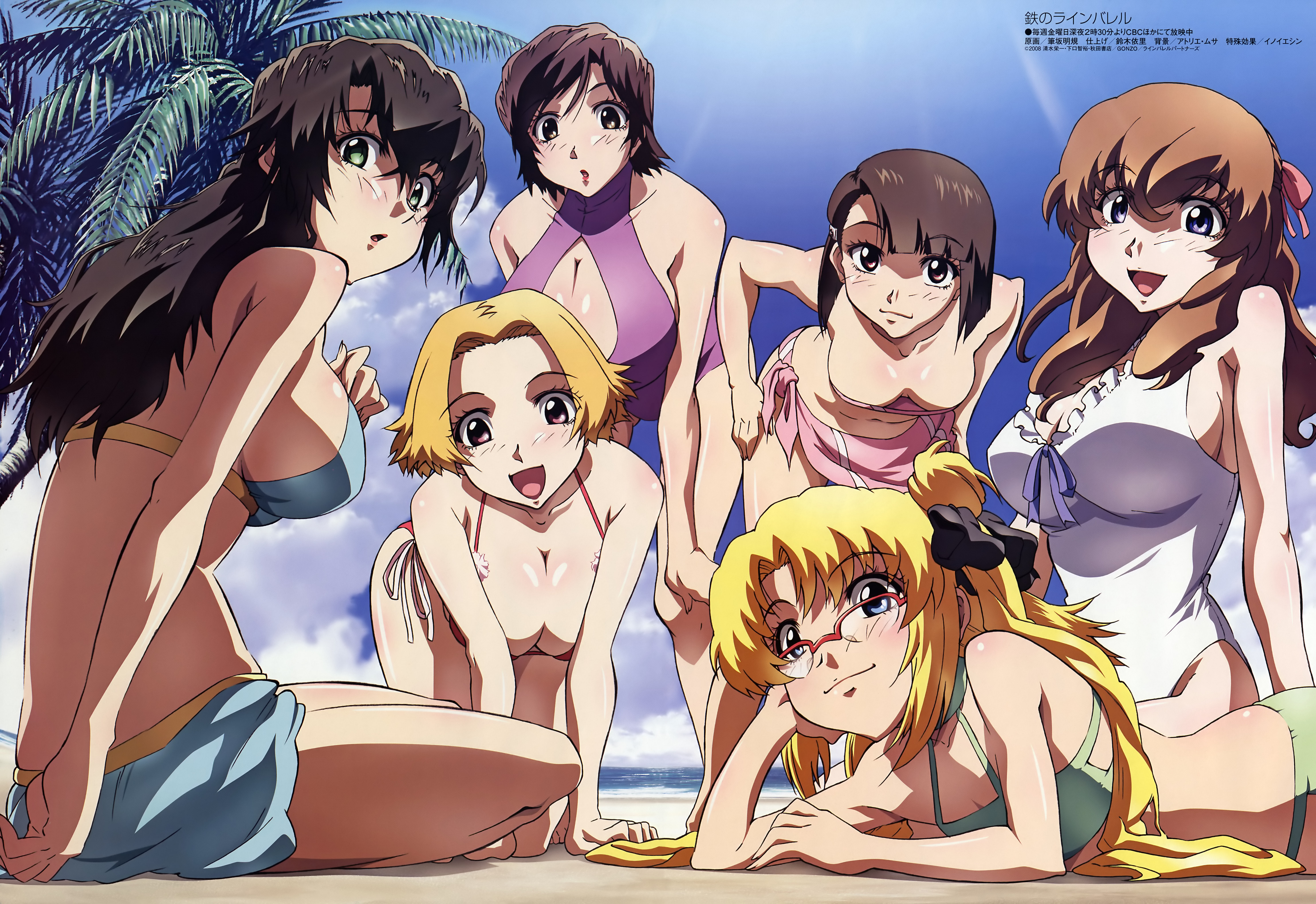fudesaka akinori, endou shizuna, kizaki emi, kujou miu, niiyama risako, ogawa yui, rachel calvin, kurogane no linebarrel, megami magazine, frilled swimsuit, absurdres, highres, non-web source, official art, scan, 00s, 6+girls, :o, all fours, back, bandeau, beach, bent over, bikini, black hair, blonde hair, blue eyes, blush, bob cut, breasts, brown eyes, brown hair, casual one-piece swimsuit, cleavage, cleavage cutout, clothing cutout, cloud, day, everyone, female focus, flat chest, frills, glasses, green eyes, hair ornament, hair ribbon, hairclip, large breasts, lipstick, long hair, looking back, lying, makeup, multiple girls, on stomach, one-piece swimsuit, open mouth, outdoors, palm tree, pink sarong, purple eyes, red eyes, ribbon, sarong, short hair, side-tie bikini bottom, sideboob, sitting, sky, smile, standing, swimsuit, tree, very long hair