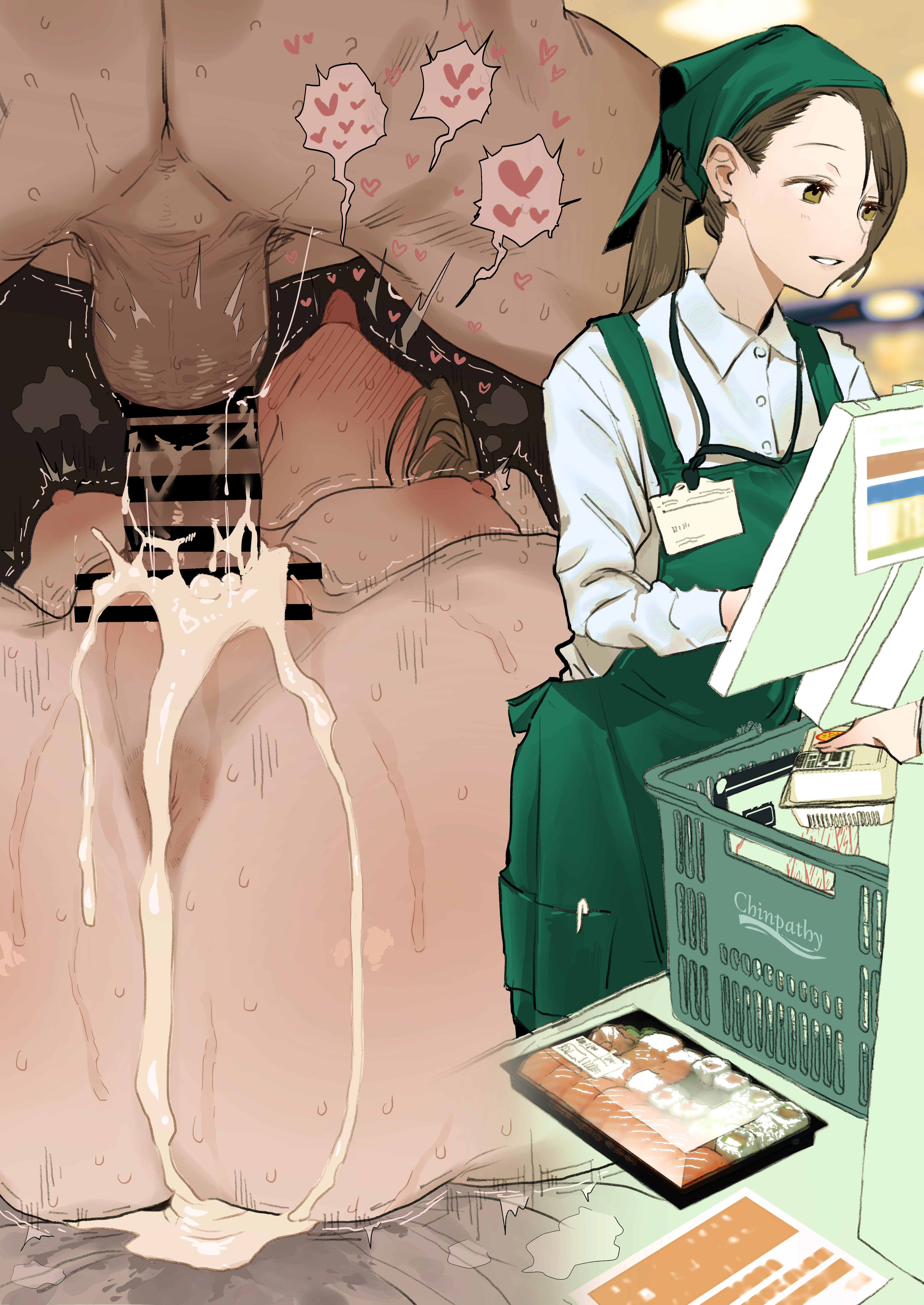 poriuretan, original, absurdres, commentary request, highres, 1boy, 1girl, apron, ass, asymmetrical bangs, bag, bar censor, black hair, cashier, censored, cum, cum in pussy, cum overflow, dress shirt, ejaculation, employee uniform, female orgasm, food, fucked silly, green apron, green headscarf, headscarf, heart, lanyard, orgasm, penis, plastic bag, ponytail, pussy, sex, shirt, spoken heart, sushi, sweat, testicles, tongue, tongue out, vaginal, white shirt