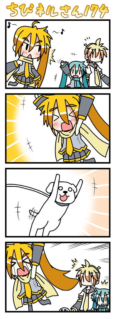 minami (colorful palette), akita neru, chibi miku, hamo (dog), hatsune miku, kagamine len, vocaloid, long image, tall image, > <, 4koma, o/, arms up, blush, chibi, closed eyes, comic, dog, o o, outstretched arms, silent comic, tears