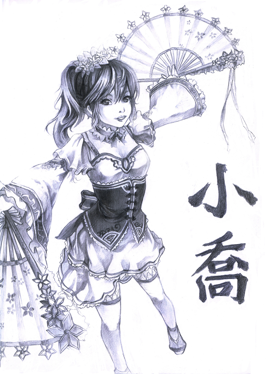 kamisakai, bad id, bad pixiv id, 1girl, female focus, flower, hair ornament, hand fan, monochrome, ponytail, purple theme, solo