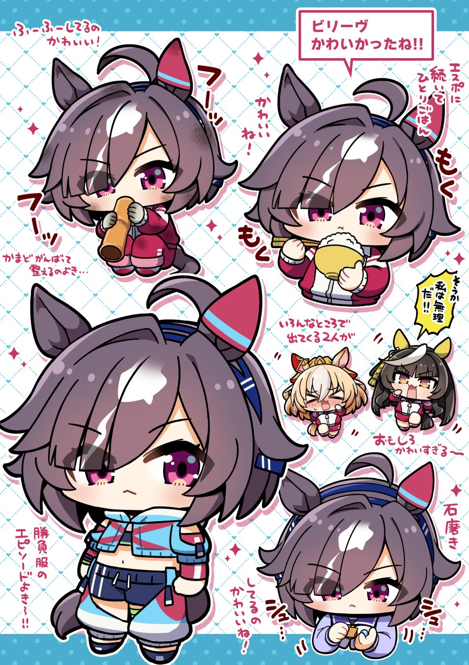 marimarimo, believe (umamusume), calstone light o (umamusume), durandal (umamusume), umamusume, commentary request, highres, translation request, 3girls, :3, ahoge, animal ears, black hair, blonde hair, blue jacket, blue shorts, blush stickers, bowl, brown hair, chibi, chibi only, chopsticks, closed mouth, cropped torso, ear covers, eating, eyes visible through hair, full body, grid background, holding, holding bowl, holding chopsticks, horse ears, horse girl, horse tail, jacket, long sleeves, looking at viewer, midriff, multicolored hair, multiple girls, navel, open mouth, pink eyes, purple shirt, red jacket, red shorts, rice, running, school uniform, shirt, short hair, shorts, simple background, single ear cover, standing, tail, tracen school uniform, tracen training uniform, track jacket, two-tone hair, white background, white hair, winter uniform, yellow eyes