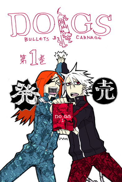miwa shirow, badou nails, haine rammsteiner, dogs: bullets & carnage, translation request, 2boys, eyepatch, male focus, multiple boys, orange hair, red eyes, white hair