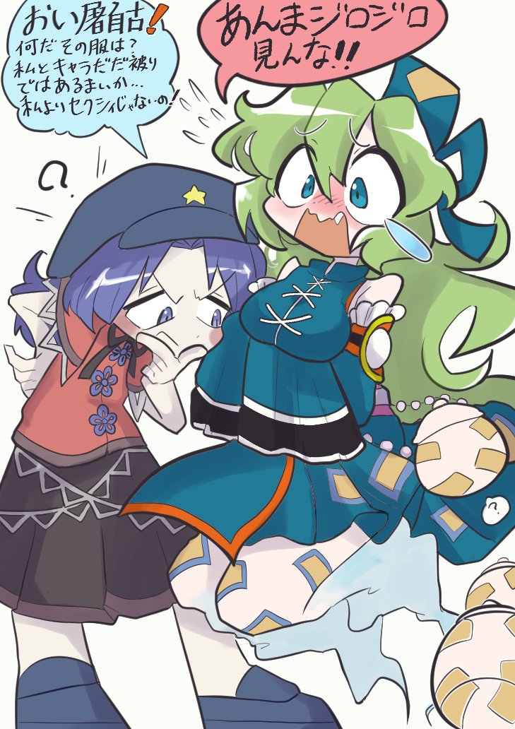 miyako yoshika, soga no tojiko, touhou, touhou lostword, commentary request, translation request, 2girls, black ribbon, black skirt, blue dress, blue eyes, blue hat, blue shoes, blush, breasts, chinese clothes, closed mouth, dress, fang, frown, full body, ghost tail, green hair, grey hat, hand on own chin, hat, hat ornament, kurarasima gako, long hair, looking at another, medium breasts, multiple girls, neck ribbon, newsboy cap, no ofuda, open mouth, purple eyes, purple hair, red shirt, ribbon, shirt, shoes, short hair, simple background, skirt, sleeveless, sleeveless dress, standing, star (symbol), star hat ornament, tangzhuang, v-shaped eyebrows, white background