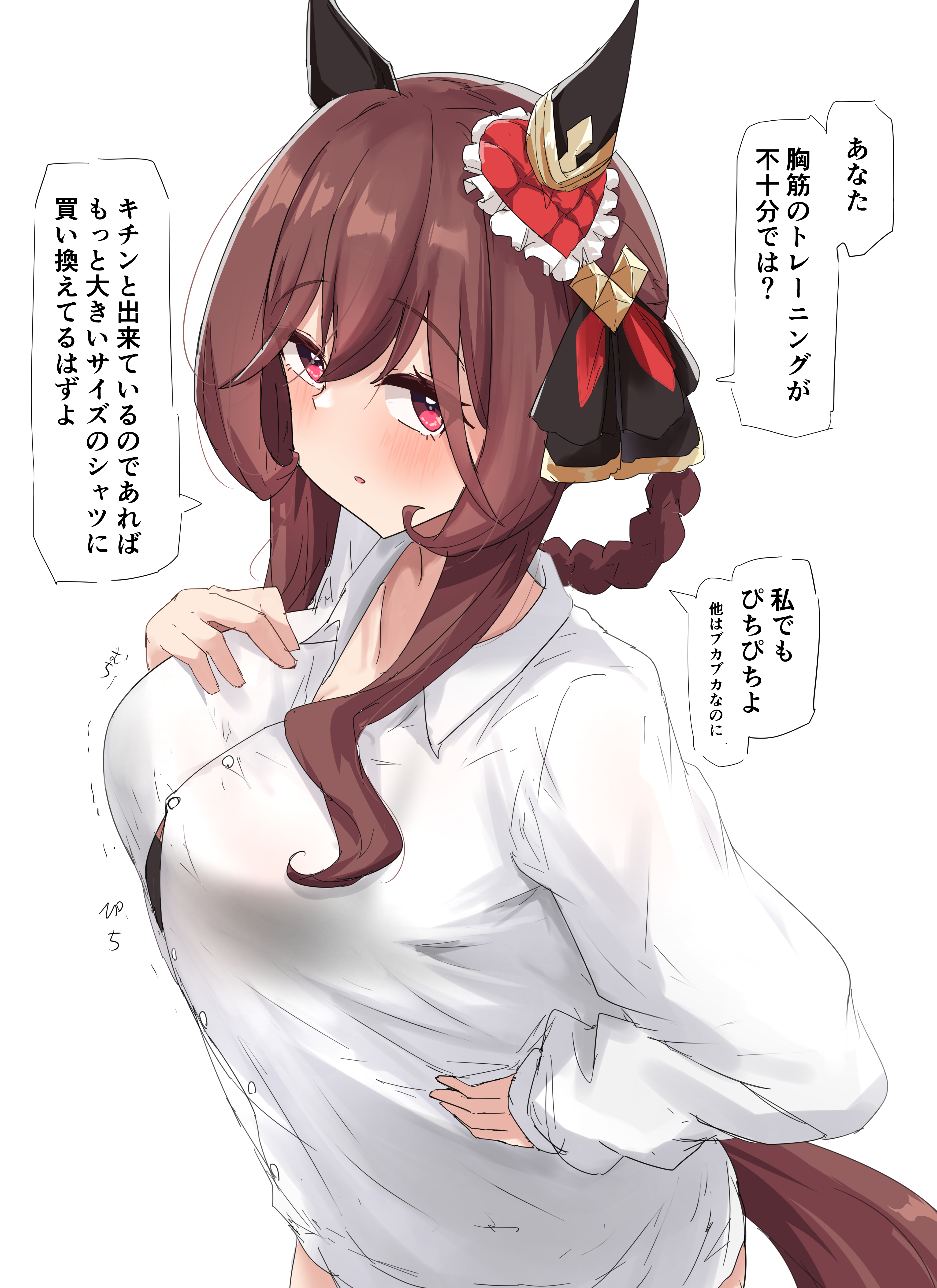 gryebooks, gentildonna (umamusume), umamusume, absurdres, commentary request, highres, translation request, 1girl, animal ears, breasts, brown hair, collared shirt, ear covers, horse ears, horse girl, horse tail, long sleeves, looking at viewer, medium breasts, red eyes, shirt, solo, speech bubble, tail, white shirt