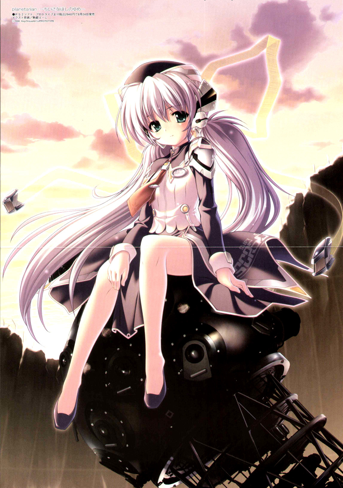 komatsu eiji, hoshino yumemi, megami magazine, planetarian, uniform, highres, non-web source, official art, scan, scan artifacts, 00s, 1girl, android, arm support, armor, barcode, bare legs, blush, canyon, cliff, clothes writing, cloud, crease, female focus, flat chest, green eyes, hair ribbon, hat, light smile, long hair, long sleeves, looking at viewer, low twintails, machine, necktie, outdoors, pauldrons, purple hair, ribbon, robot ears, scanlines, see-through clothes, shirt, shoes, shoulder armor, side slit, sitting, skirt, sky, sleeve cuffs, smile, solo, sunset, turtleneck, twintails, very long hair, white hair