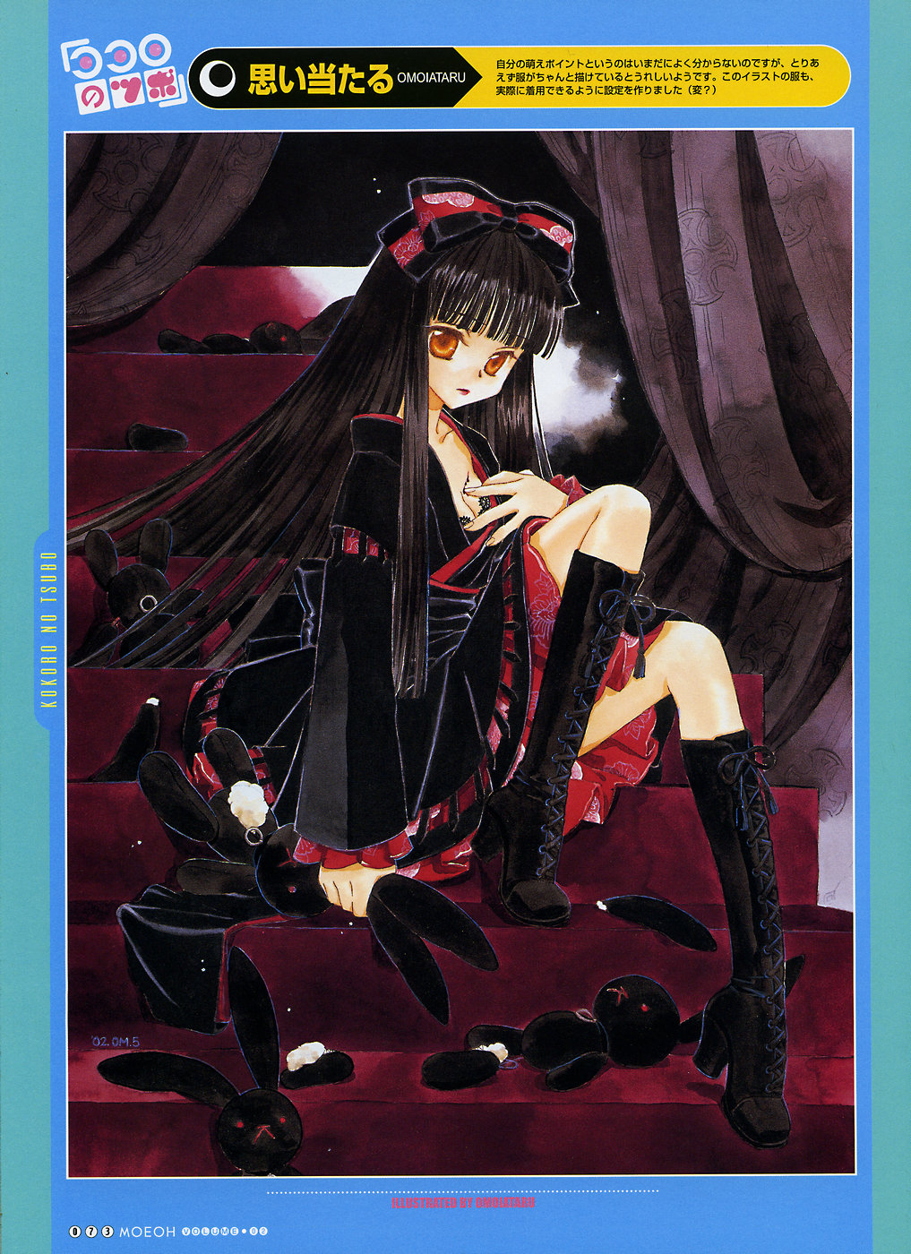 omoiataru, original, highres, 1girl, black hair, boots, breasts, brown eyes, cleavage, female focus, goth fashion, japanese clothes, lolita fashion, long hair, rabbit, ribbon, solo, stuffed animal, stuffed rabbit, stuffed toy, wa lolita
