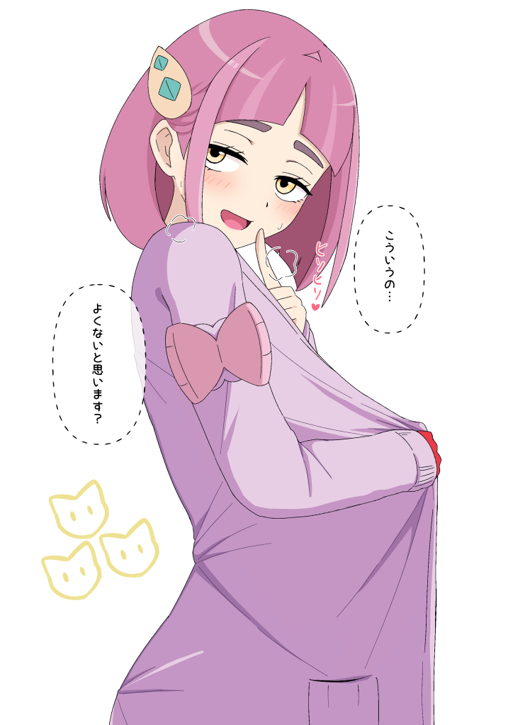 drill bulbul, lacey (pokemon), nintendo, pokemon, pokemon sv, commentary request, translation request, 1girl, :d, blush, coat, gloves, hair ornament, index finger raised, looking at viewer, open mouth, pink hair, purple coat, short hair, simple background, single glove, smile, solo, speech bubble, sweatdrop, teasing, thick eyebrows, white background, yellow eyes
