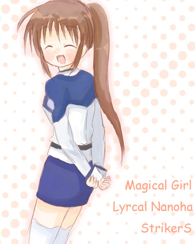 sakuramori sumomo, takamachi nanoha, lyrical nanoha, mahou shoujo lyrical nanoha, mahou shoujo lyrical nanoha strikers, lowres, 00s, 1girl, brown hair, closed eyes, copyright name, female focus, long hair, military, military uniform, ponytail, red hair, side ponytail, sketch, solo, thighhighs, zettai ryouiki