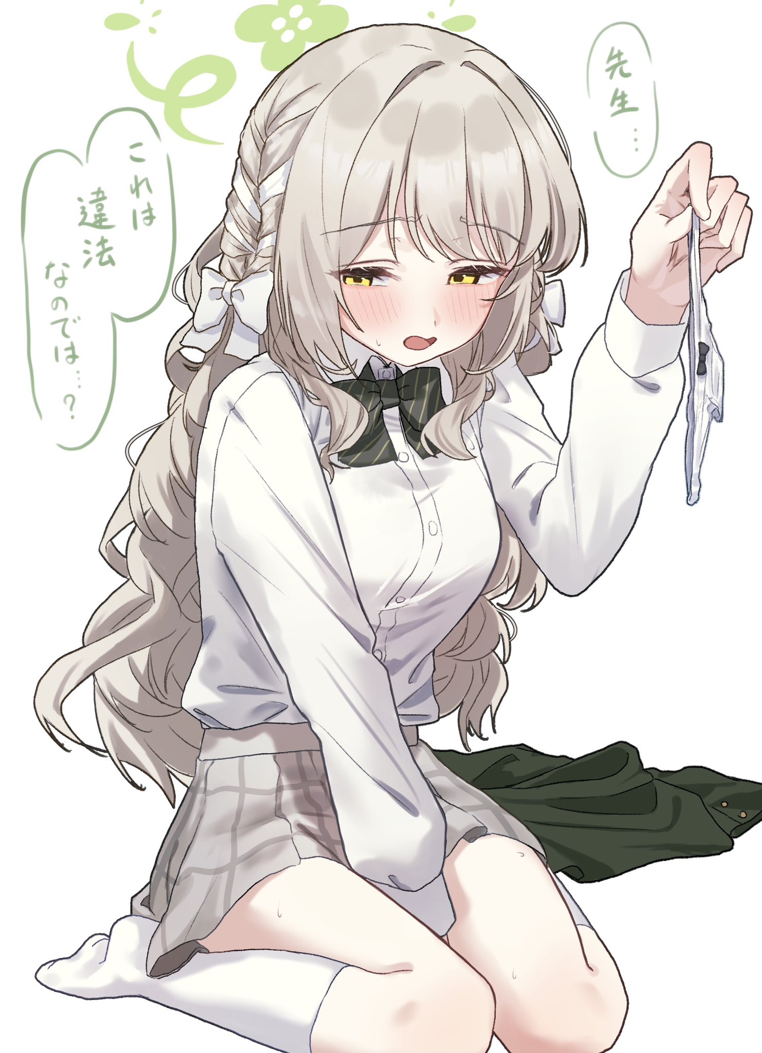uzuraa, miyo (blue archive), blue archive, highres, 1girl, ankle socks, arm up, blazer, bow, bow panties, braid, breasts, buttons, collared shirt, covering crotch, covering privates, diagonal-striped bow, dot nose, embarrassed, feet, full body, green halo, grey hair, grey skirt, hair intakes, halo, holding, holding panties, holding underwear, holding unworn clothes, jacket, light blush, long hair, long sleeves, medium breasts, no panties, open mouth, panties, pleated skirt, school uniform, shirt, shy, simple background, sitting, skirt, socks, solo, speech bubble, striped bow, sweatdrop, thighs, underwear, unworn blazer, wariza, wavy mouth, white background, white bow, white panties, white sleeves, white trim, yellow eyes