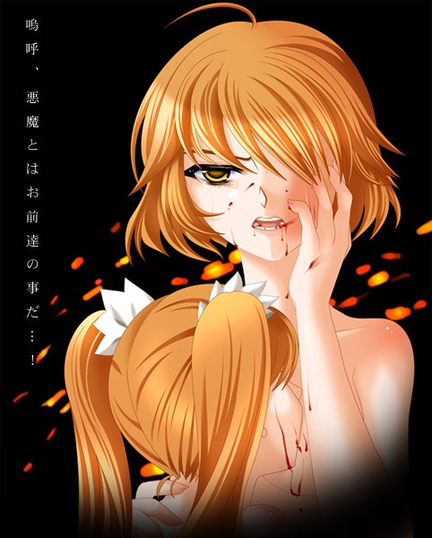 amadera shizuki, kaminaitomoko, sacrifice, sacrifice's sister (elysion), elysion, sound horizon, 2girls, ahoge, angry, blood, multiple girls, nude, orange hair, short hair, twintails