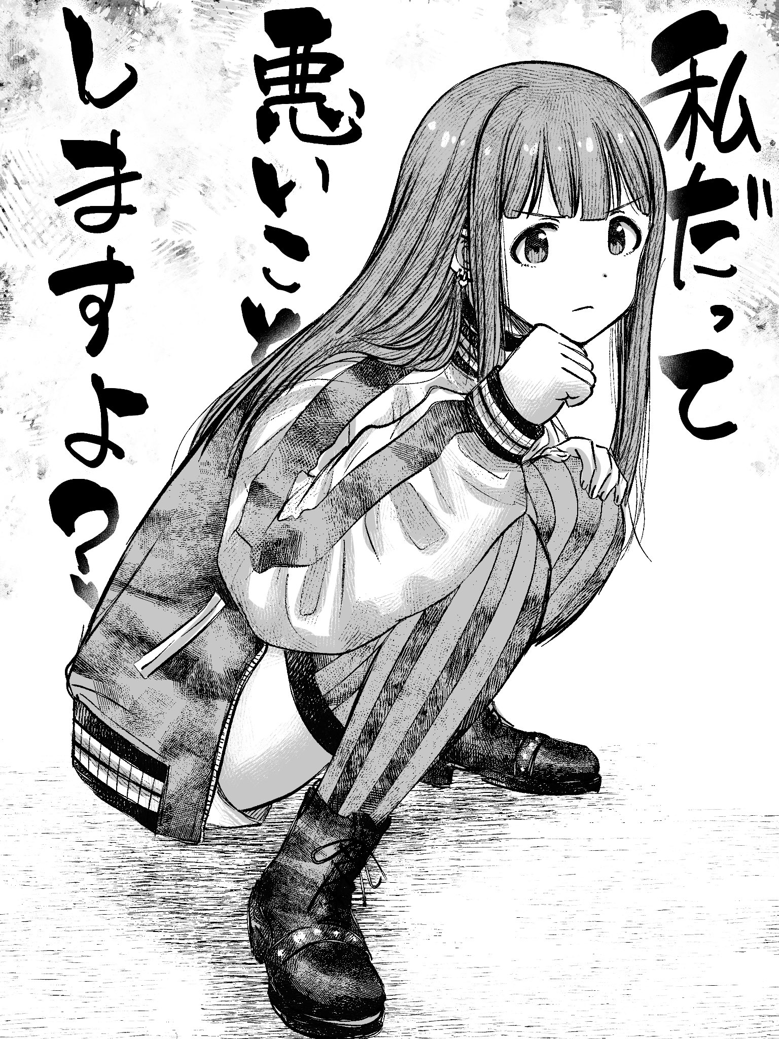 matcha kingyo, tanaka kotoha, idolmaster, idolmaster million live!, highres, translation request, 1girl, earrings, greyscale, jacket, jewelry, letterman jacket, long hair, long sleeves, looking at viewer, monochrome, shoes, solo, squatting, straight hair, striped clothes, striped thighhighs, thighhighs, vertical-striped clothes, vertical-striped thighhighs