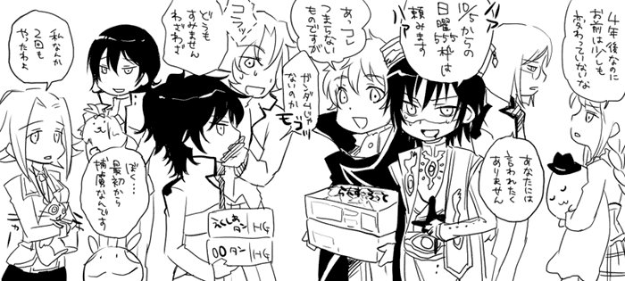 kouzuki kallen, kururugi suzaku, lelouch vi britannia, code geass, artist request, character request, tagme, translation request, 00s, monochrome, multiple girls