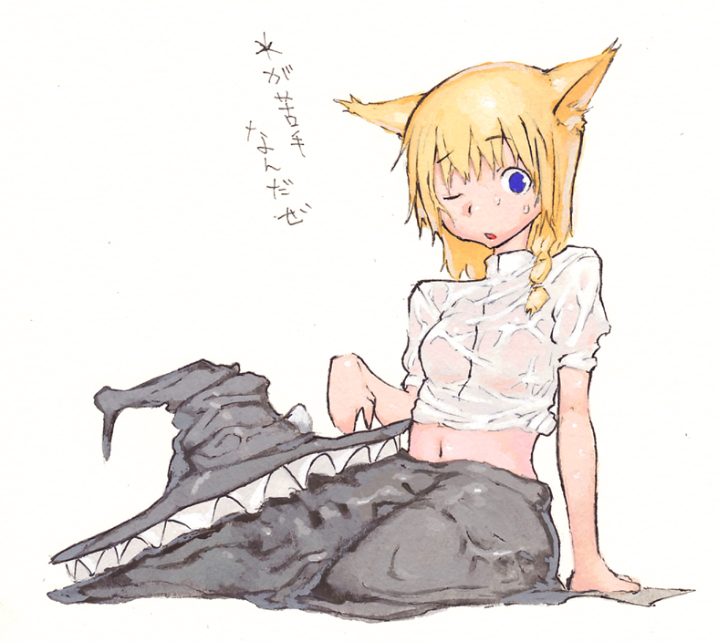 chomoran, kirisame marisa, touhou, bad id, bad pixiv id, translated, 1girl, animal ears, blonde hair, cat ears, cat girl, female focus, kemonomimi mode, midriff, see-through clothes, solo, wet