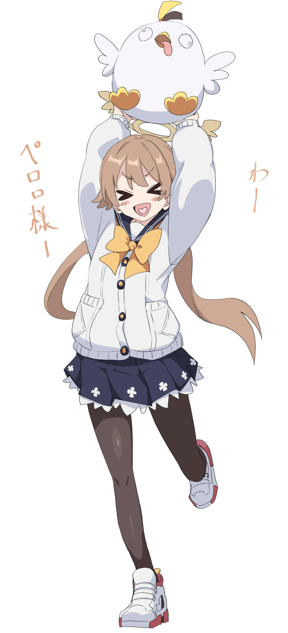 momomatang, hifumi (blue archive), peroro (blue archive), blue archive, absurdres, commentary request, highres, translated, > <, 1girl, :d, arms up, black pantyhose, black sailor collar, black skirt, blush stickers, bow, bowtie, brown hair, cardigan, facing viewer, frilled skirt, frills, hair between eyes, halo, happy, heart, heart in mouth, holding, holding stuffed toy, long hair, long sleeves, low twintails, miniskirt, open mouth, pantyhose, pleated skirt, sailor collar, shoes, simple background, skirt, smile, sneakers, solo, standing, standing on one leg, stuffed animal, stuffed bird, stuffed toy, twintails, v-shaped eyebrows, white background, white cardigan, white shoes, winged halo, yellow bow, yellow bowtie, yellow halo