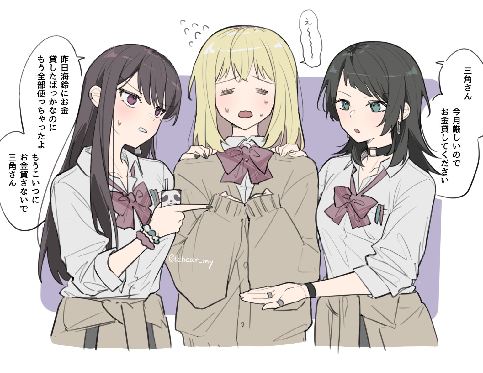 lehcar, misumi uika, shiina taki, yahata umiri, bang dream!, bang dream! it's mygo!!!!!, commentary, translation request, 3girls, black choker, black hair, black nails, blonde hair, bow, bowtie, bracelet, breast pocket, brown cardigan, cardigan, cardigan around waist, choker, clothes around waist, collared shirt, dress shirt, earclip, earrings, gyaru, hand on another's shoulder, holding carton, jewelry, long hair, medium hair, mole, mole under eye, multiple girls, multiple rings, nail polish, nervous sweating, open mouth, pocket, purple eyes, red bow, red bowtie, ring, school uniform, shirt, sidelocks, sleeves past wrists, sweat, sweatdrop, white shirt