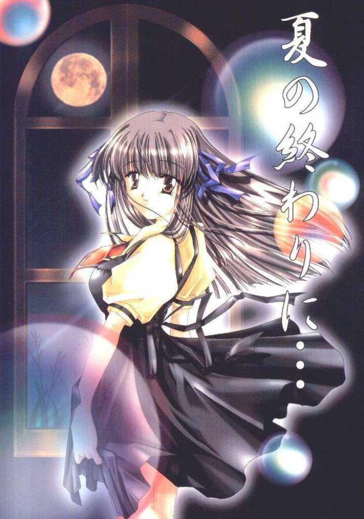 toono minagi, air (visual novel), 00s, 1girl, black skirt, blunt bangs, blush, brown hair, from side, juliet sleeves, long hair, long sleeves, looking at viewer, looking to the side, planet, puffy long sleeves, puffy sleeves, purple eyes, skirt, space, standing, very long hair