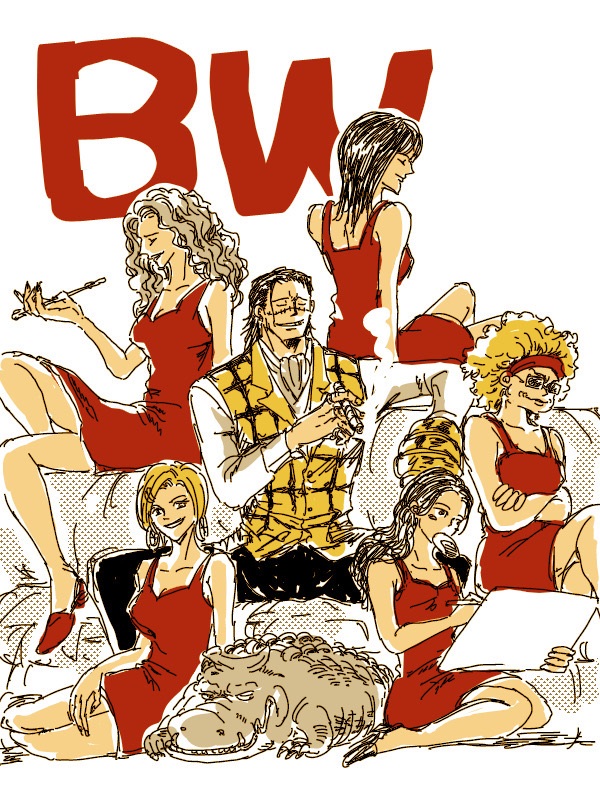 user waag8255, bananawani (one piece), crocodile (one piece), miss goldenweek, miss merry christmas, miss valentine, nico robin, paula (one piece), one piece, commentary request, 1boy, 5girls, back, blonde hair, blush stickers, cigar, closed eyes, crocodile, crocodilian, crossed arms, dress, earrings, hairband, holding, holding cigar, holding smoking pipe, hook hand, jewelry, long hair, medium hair, multiple girls, red dress, red shoes, shirt, shoes, short hair, sitting, smile, smoke, smoking pipe, vest, white shirt, yokozuwari