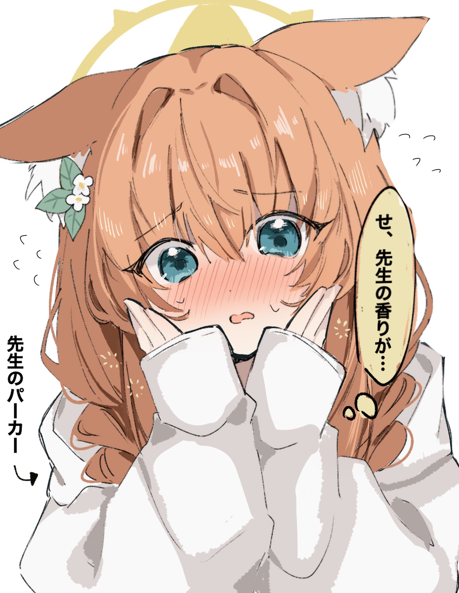 mari (blue archive), blue archive, highres, 1girl, animal ear fluff, animal ears, blue eyes, blush, braid, flower, flying sweatdrops, hair between eyes, hair flower, hair ornament, halo, hands on own cheeks, hands on own face, long hair, long sleeves, looking at viewer, mamiya076, nose blush, open mouth, orange hair, shirt, simple background, sleeves past wrists, solo, speech bubble, sweater, thought bubble, upper body, white background, white shirt, white sweater, yellow halo