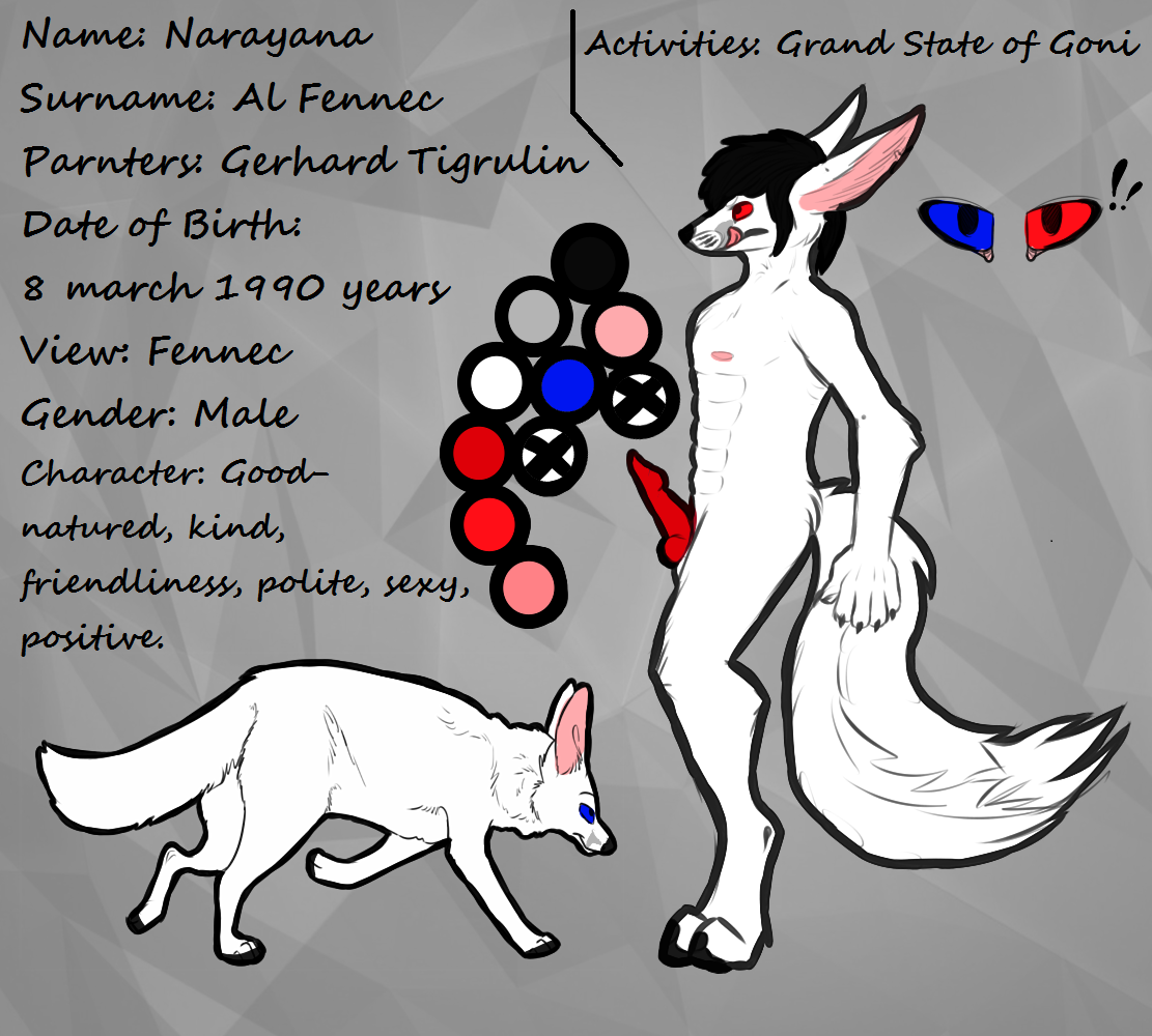 Rule34 – If it exists, there is porn of it / pheterhsun-fennec 1, narayana al fennec / 160316