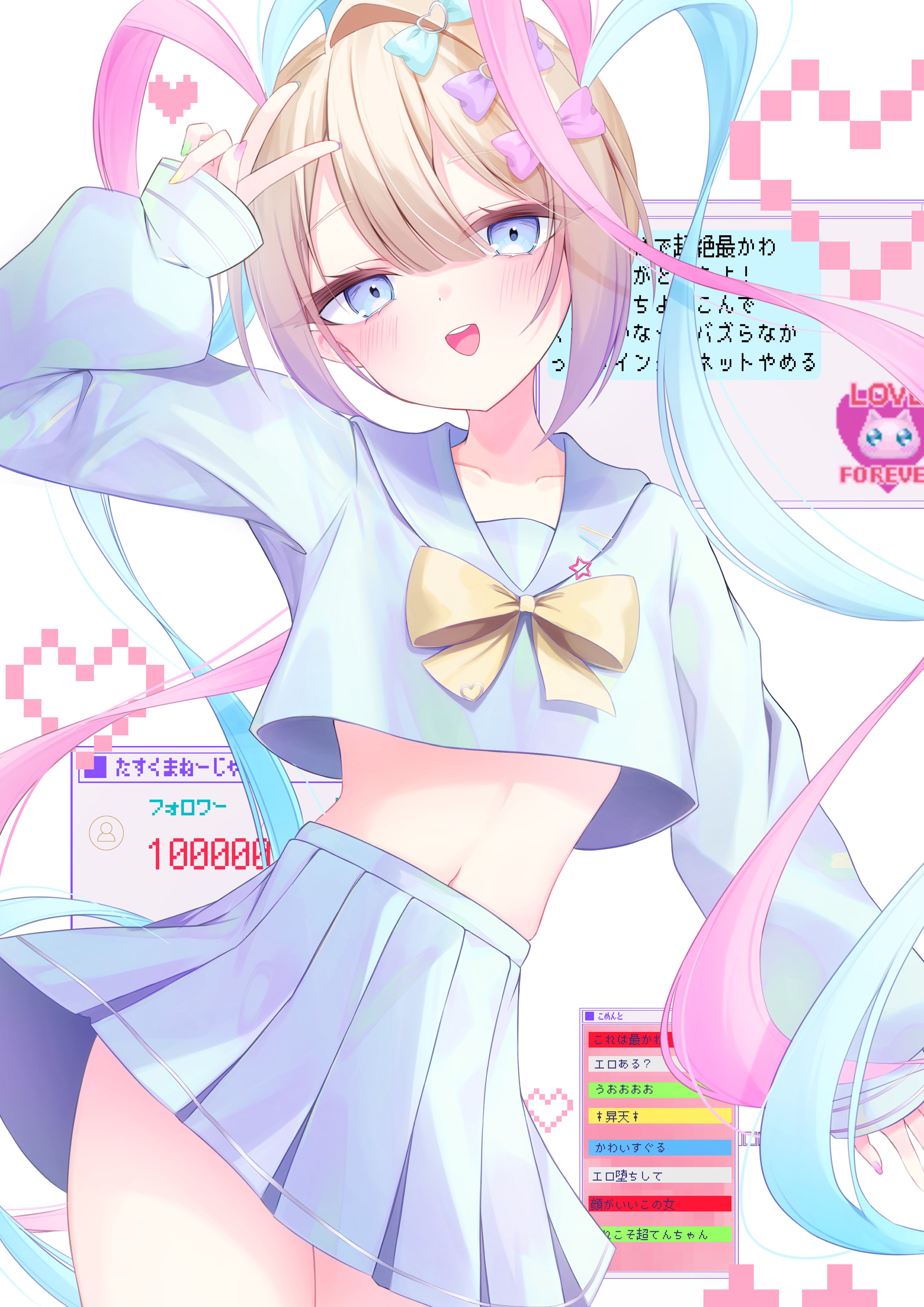 yunominomi, chouzetsusaikawa tenshi-chan, needy girl overdose, absurdres, commentary request, highres, 1girl, blue bow, blue eyes, blue sailor collar, blue serafuku, blue shirt, blue sky, blush, bow, bowtie, collarbone, cowboy shot, crop top, crop top overhang, cropped shirt, hair bow, hand up, long hair, long sleeves, multicolored hair, navel, open mouth, pink bow, pleated skirt, purple bow, quad tails, sailor collar, school uniform, serafuku, shirt, skirt, sky, sleeves past wrists, smile, solo, standing, stomach, v, very long hair, yellow bow, yellow bowtie