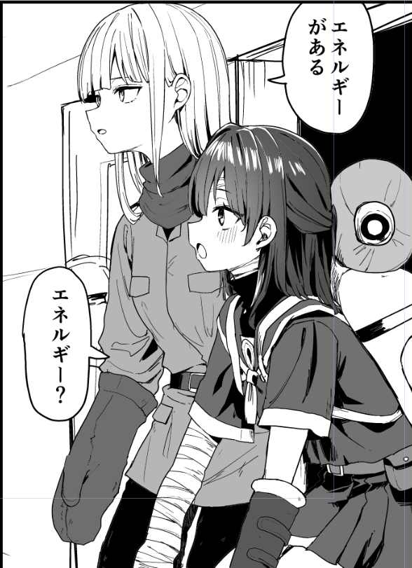 piripun, original, commentary request, translation request, unfinished, 2girls, backpack, bag, bandaged arm, bandages, blush, collared shirt, dress shirt, from side, greyscale, long hair, monochrome, multiple girls, open mouth, panties, pleated skirt, profile, sailor collar, school uniform, serafuku, shirt, short sleeves, skirt, underwear