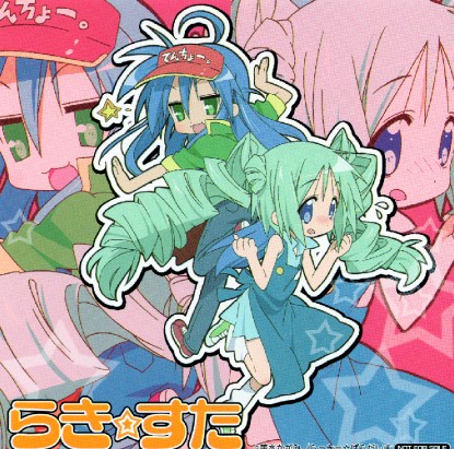 anisawa meito, hiiragi tsukasa, hoshii ramika, izumi konata, anime tenchou, lucky star, visor, lowres, non-web source, 2girls, ahoge, anisawa meito (cosplay), cosplay, drill hair, hoshii ramika (cosplay), multiple girls, visor cap