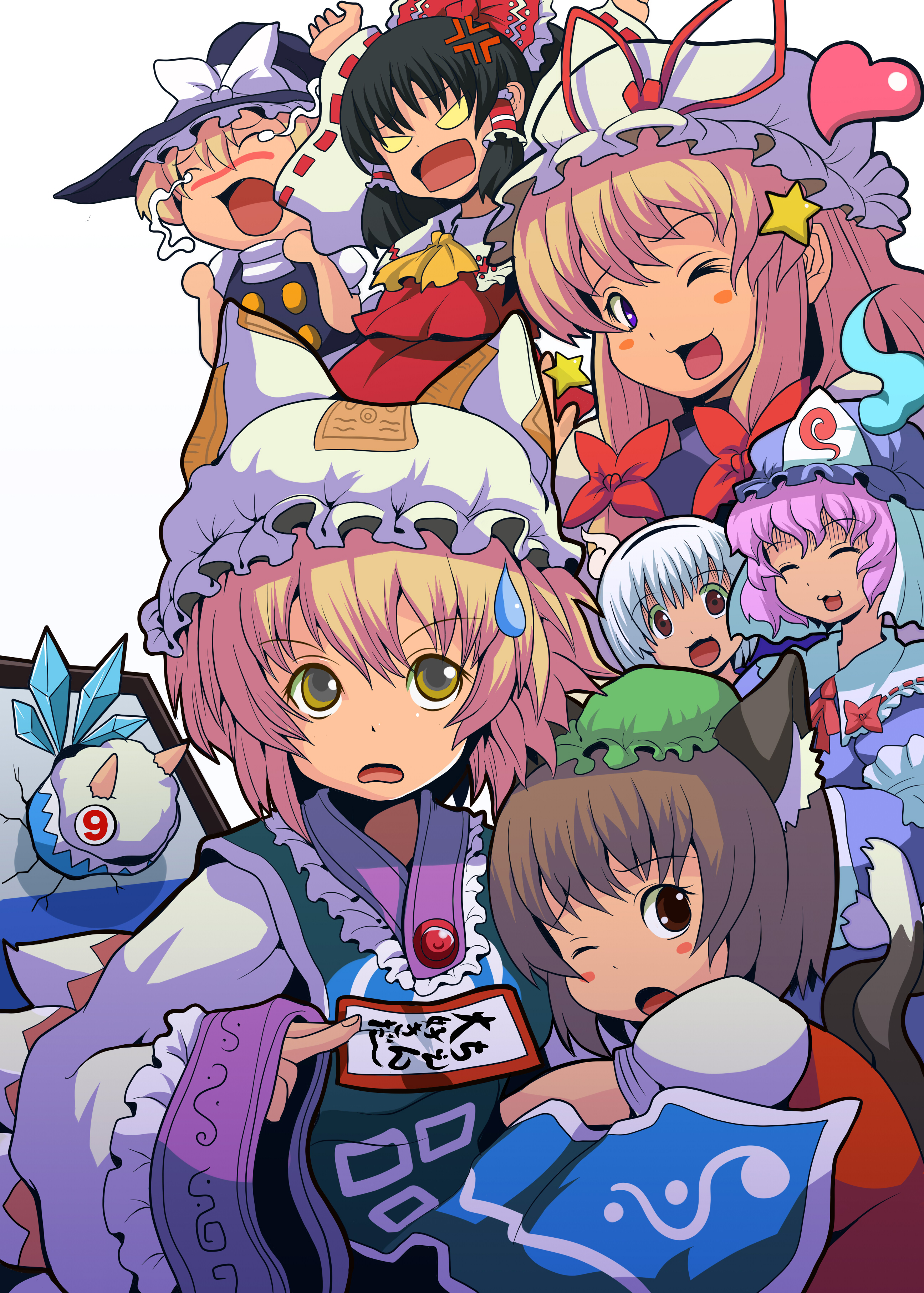 ryuno, chen, cirno, hakurei reimu, kirisame marisa, konpaku youmu, konpaku youmu (ghost), saigyouji yuyuko, yakumo ran, yakumo yukari, touhou, absurdres, highres, 6+girls, :3, angry, animal ears, blonde hair, cat ears, cat girl, female focus, hat, heart, hitodama, multiple girls, one eye closed, sweatdrop, tears, wink