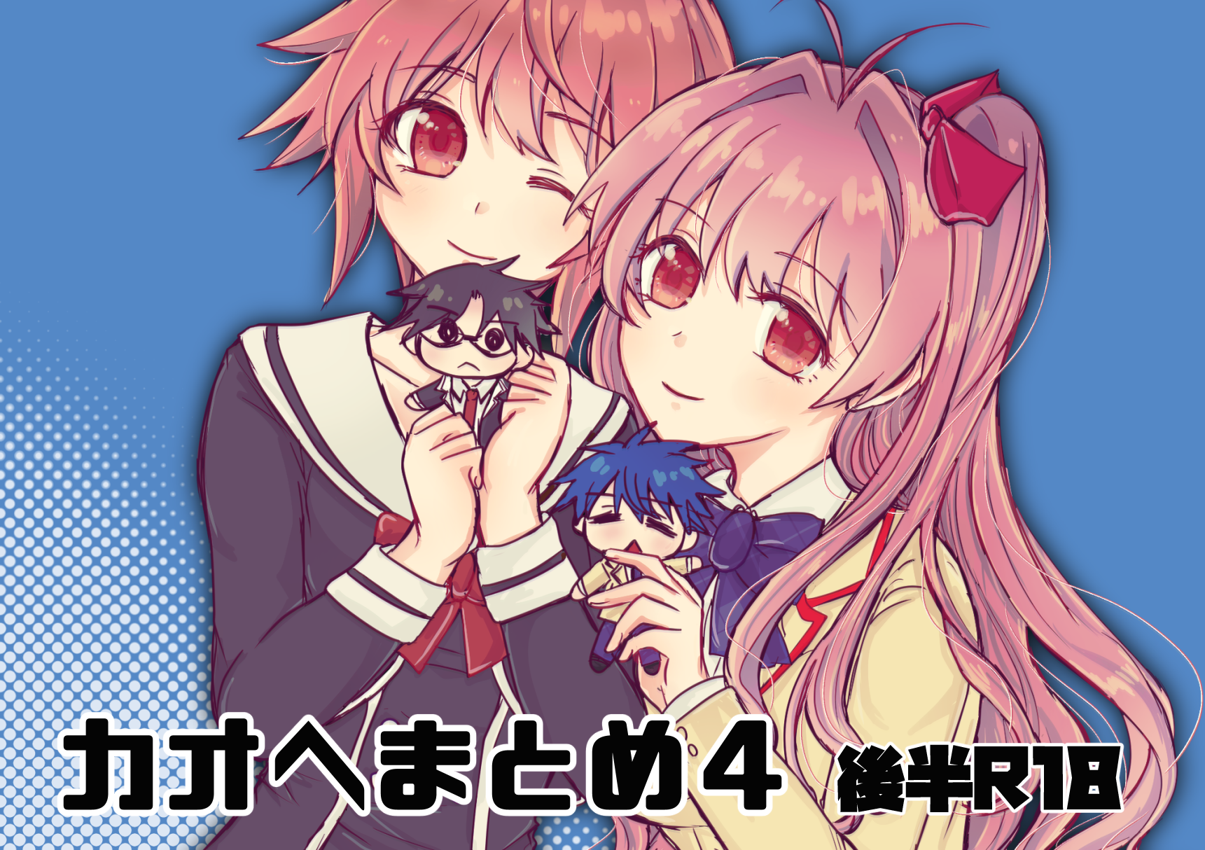shiodanuki nofuku, miyashiro takuru, nishijou takumi, onoe serika, sakihata rimi, chaos;child, chaos;head, science adventure, highres, 2boys, 2girls, blazer, blue background, blush, bow, chibi, chibi inset, hair ornament, hair ribbon, hekiho academy school uniform, holding, jacket, long hair, long sleeves, looking at viewer, multiple boys, multiple girls, one eye closed, open mouth, pink eyes, pink hair, ribbon, school uniform, short hair, smile, suimei academy school uniform, thighhighs, zettai ryouiki