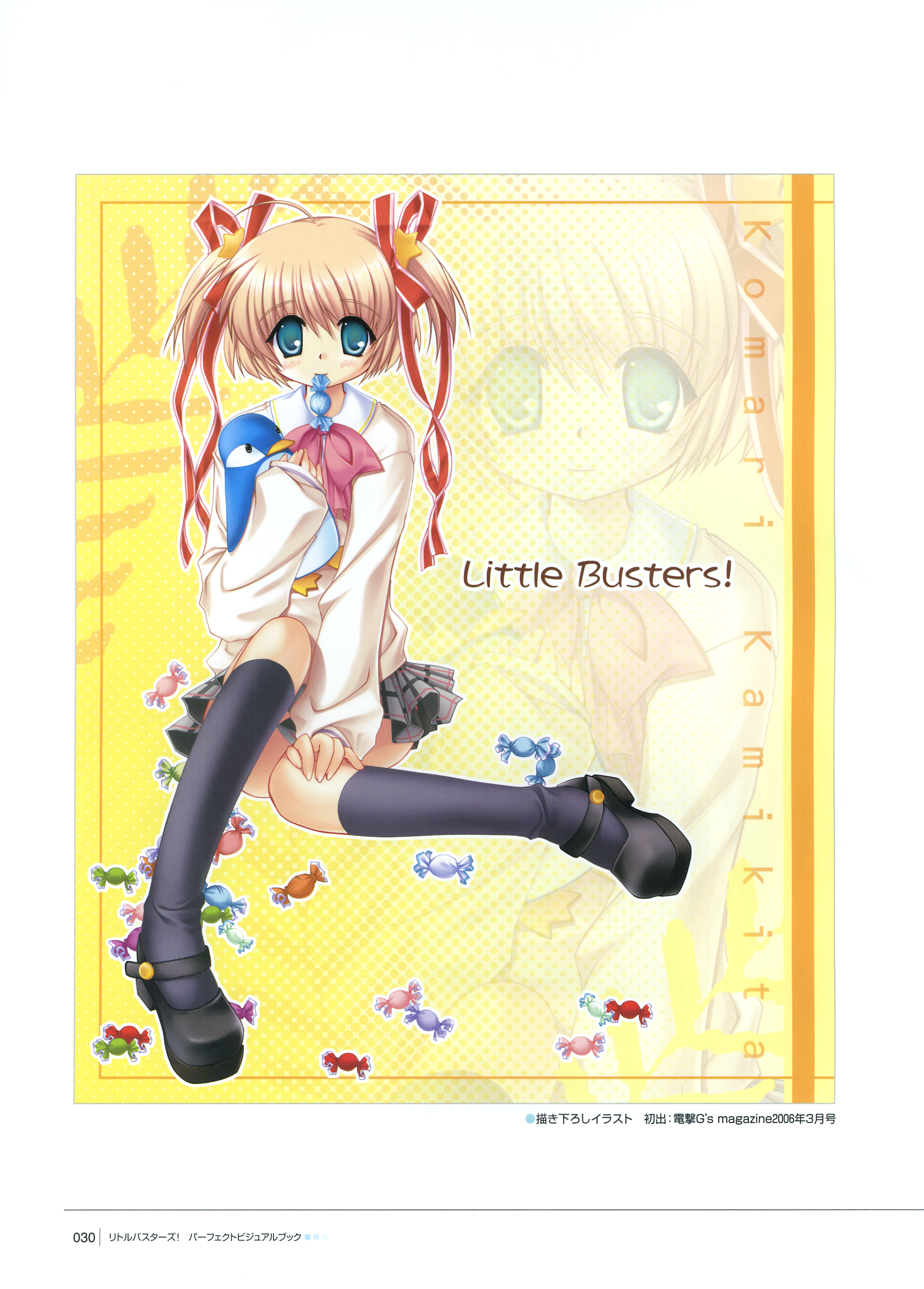 hinoue itaru, kamikita komari, little busters!, absurdres, highres, 1girl, black socks, blonde hair, bow, candy, female focus, food, kneehighs, pink bow, ribbon, school uniform, short hair, sitting, socks, solo, star (symbol), stuffed animal, stuffed penguin, stuffed toy, twintails