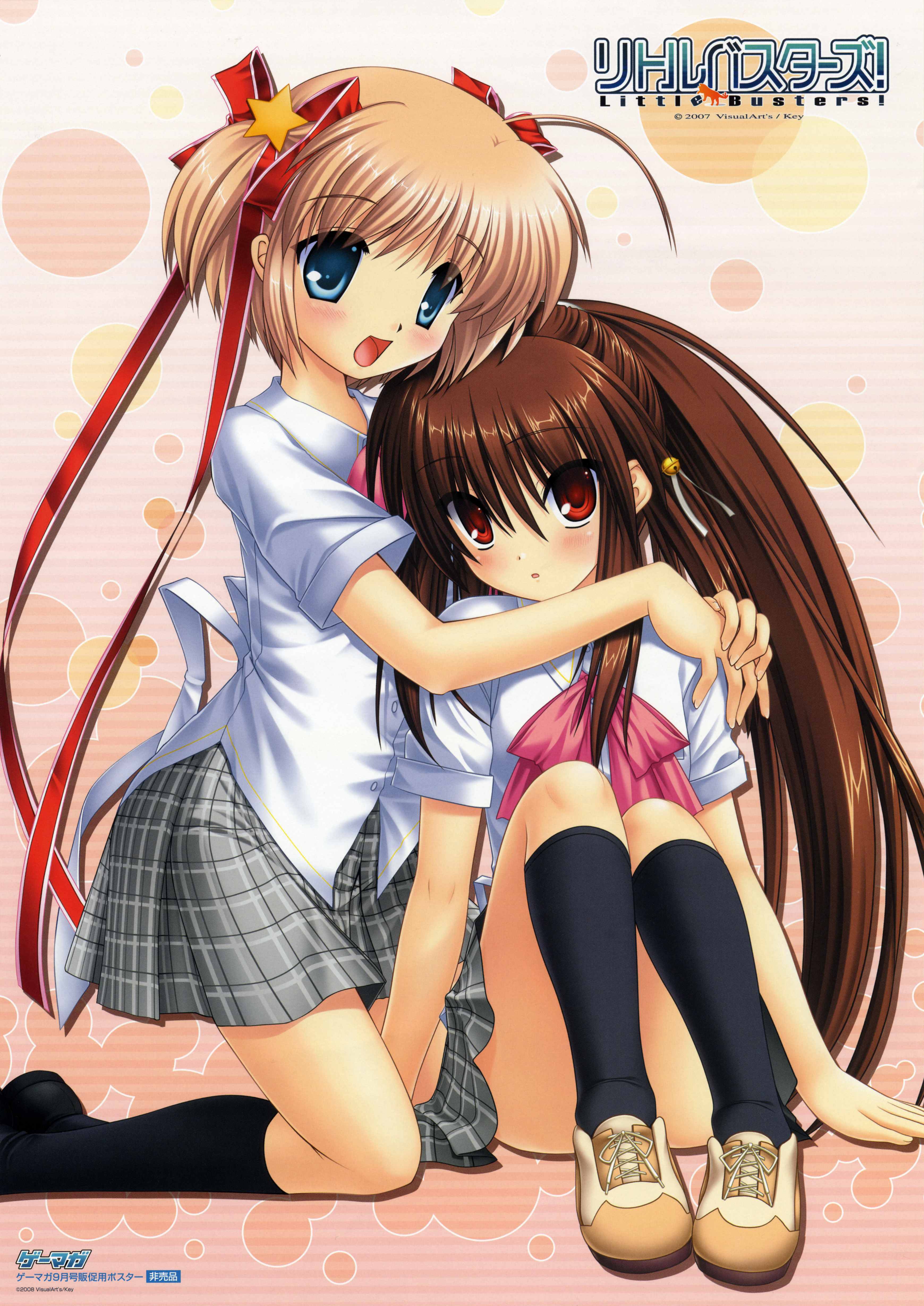hinoue itaru, na-ga, kamikita komari, natsume rin, little busters!, absurdres, highres, huge filesize, 2girls, aqua eyes, bell, black socks, blonde hair, blush, bow, brown hair, hair ribbon, happy, hug, kneehighs, legs, long hair, multiple girls, pink bow, ponytail, red eyes, ribbon, school uniform, shoes, short hair, short twintails, shy, sitting, smile, socks, twintails, very long hair