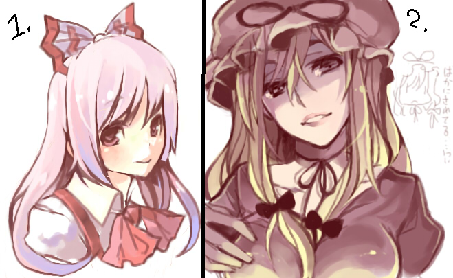 hase neet, fujiwara no mokou, yakumo yukari, touhou, 2girls, :o, blonde hair, blush, bow, bowtie, breasts, female focus, hair bow, looking at viewer, multiple girls, parted lips, pink hair, red bow, red bowtie, red eyes, teeth, upper body