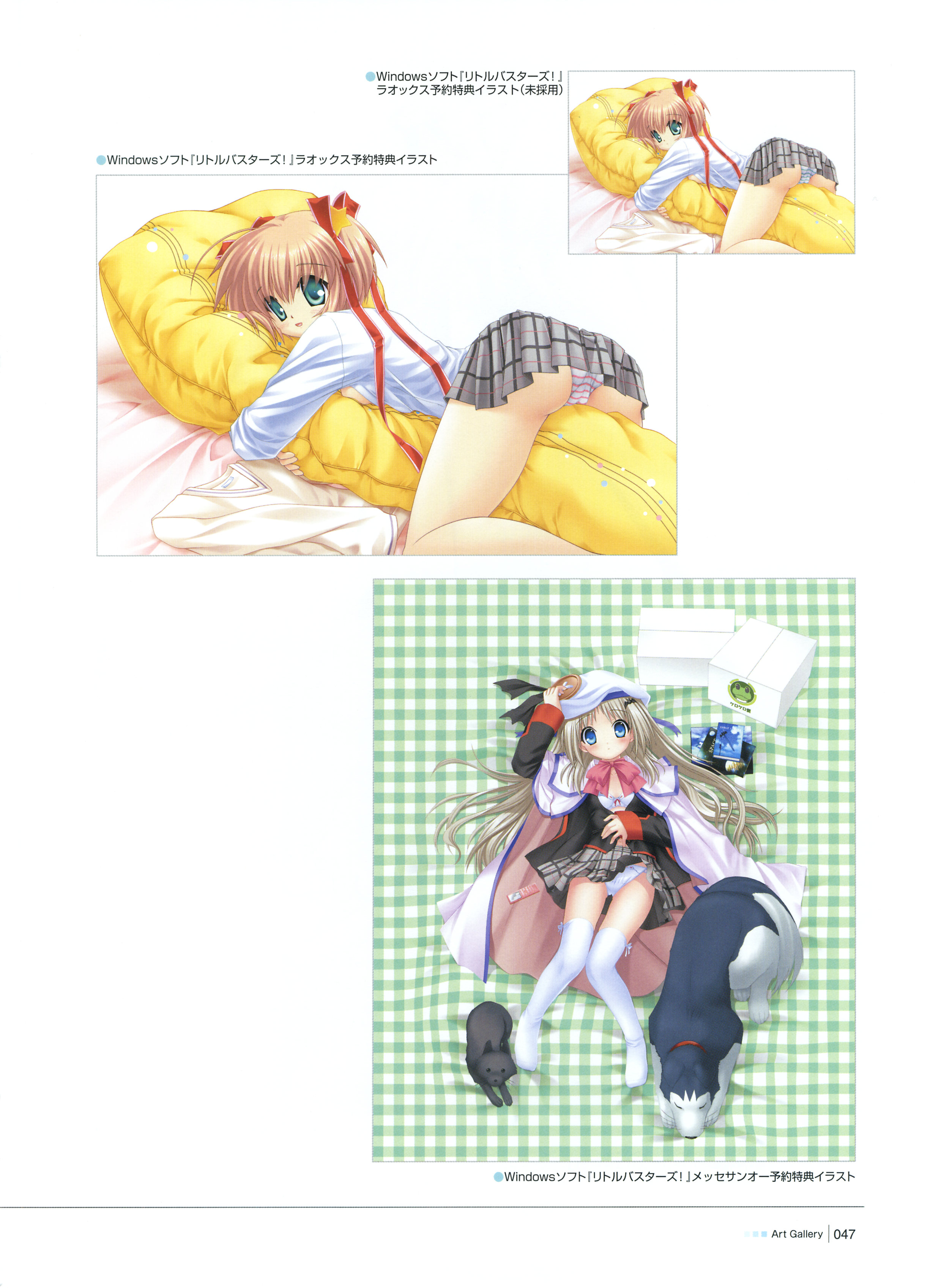 hinoue itaru, na-ga, kamikita komari, noumi kudryavka, strelka (little busters!), little busters!, silver hair, absurdres, highres, official art, 2girls, aqua eyes, blonde hair, blush, bow, box, buttons, cape, dog, hat, lingerie, long hair, multiple girls, panties, pink bow, ribbon, school uniform, short hair, thighhighs, underwear, very long hair