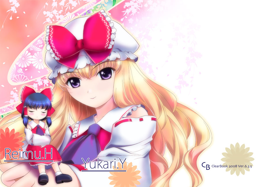 yamaguchi takashi, yamaguchi yuu, hakurei reimu, yakumo yukari, touhou, 2girls, female focus, mini person, minigirl, multiple girls