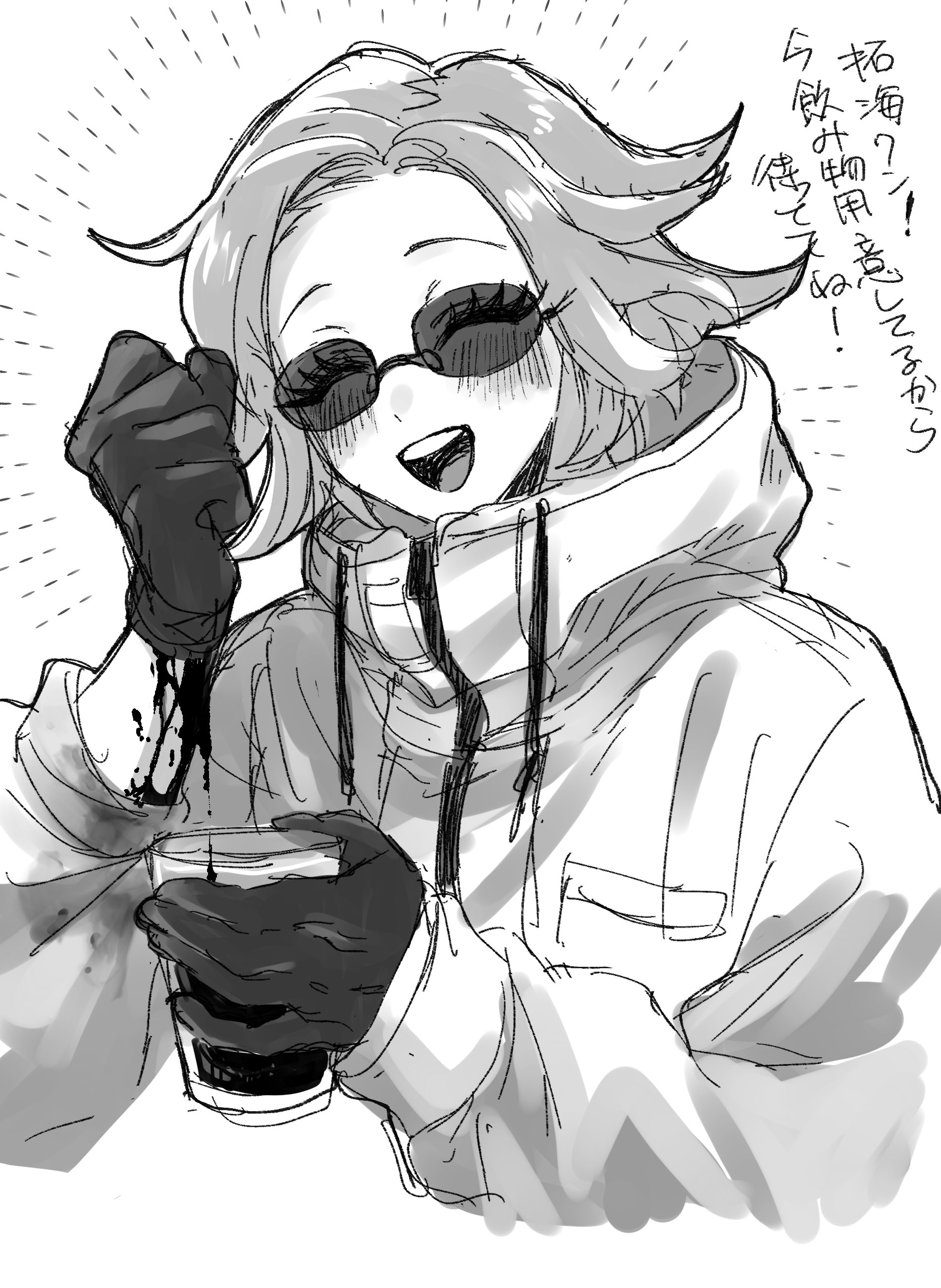 aotsuki eito, the hundred line -last defense academy-, absurdres, commentary, highres, translated, 1boy, 2ybnb9agfd2867, :d, ^ ^, bleeding, blood, blood in cup, blush, closed eyes, cropped torso, cup, drawstring, emphasis lines, facing viewer, gloves, hand up, holding, holding cup, implied self-harm, jacket, male focus, open mouth, short hair, smile, solo, sunglasses, teeth, upper teeth only