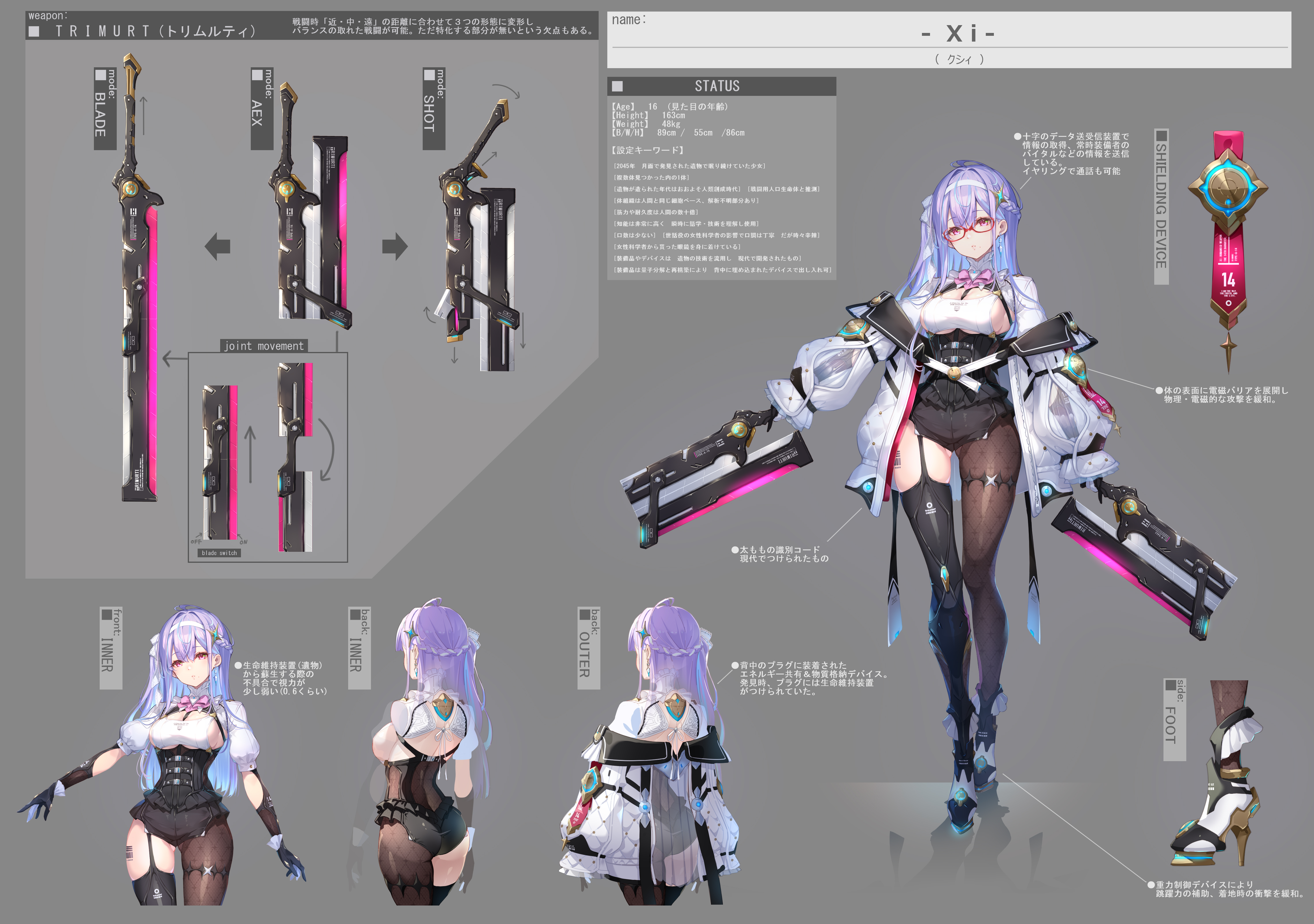 tel-o, original, absurdres, highres, 1girl, ass, asymmetrical legwear, barcode, barcode tattoo, black pantyhose, black thighhighs, blue hair, breasts, character name, colored inner hair, cropped legs, dual wielding, english text, glasses, high heels, holding, leg tattoo, long hair, long sleeves, looking at viewer, medium breasts, multicolored hair, multiple views, pantyhose, puffy long sleeves, puffy sleeves, purple hair, red-framed eyewear, red eyes, reference sheet, sideboob, single leg pantyhose, single thighhigh, streaked hair, tattoo, thighhighs