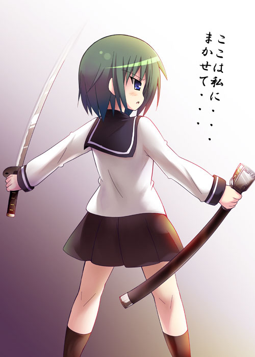 tekehiro, chihara minori, iwasaki minami, tsuchimiya kagura, ga-rei, ga-rei zero, lucky star, translated, 1girl, cosplay, female focus, parody, school uniform, serafuku, solo, sword, tsuchimiya kagura (cosplay), voice actor connection, weapon