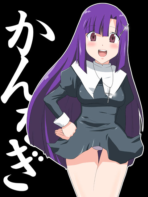 toku sonchou, zange, kannagi, 00s, 1girl, blush, female focus, hand on own hip, long sleeves, looking at viewer, panties, pantyshot, round teeth, solo, standing, teeth, thigh gap, thighs, underwear
