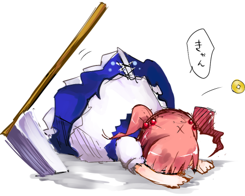 shiro (pixiv 76048), shiroshi (denpa eshidan), onozuka komachi, touhou, bad id, bad pixiv id, commentary, lowres, 1girl, coin, face down, female focus, hair bobbles, hair ornament, puffy short sleeves, puffy sleeves, red hair, scythe, short hair, short sleeves, short twintails, simple background, solo, stuck, twintails, two side up, white background
