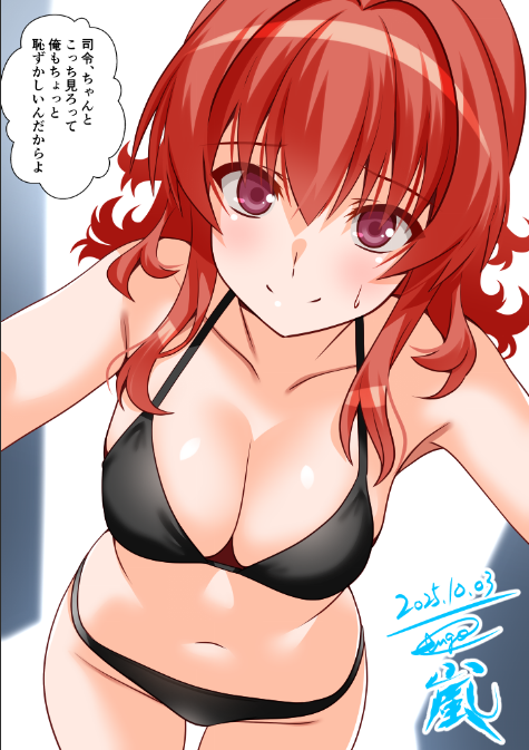 engo (aquawatery), arashi (kancolle), kantai collection, commentary request, translation request, 1girl, bikini, black bikini, breasts, character name, cleavage, collarbone, cowboy shot, dated, leaning forward, medium breasts, one-hour drawing challenge, red eyes, red hair, signature, smile, solo, swimsuit